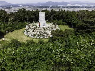 철마산 3.1공원