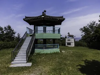 철마산 3.1공원