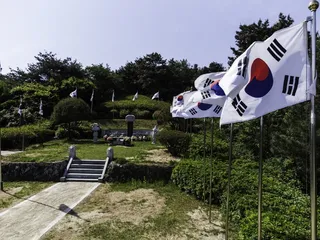 철마산 3.1공원