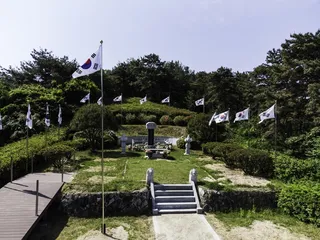 철마산 3.1공원