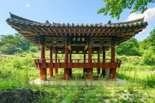용원정