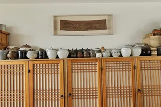사단법인 푸른차문화연구원