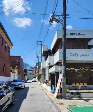 구미 금리단길