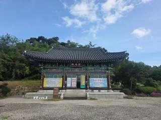 서산사(곡성)