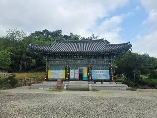 서산사(곡성)