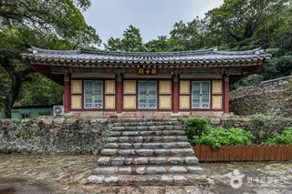 서산사(신안)
