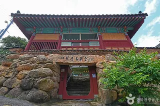 벌교포교당