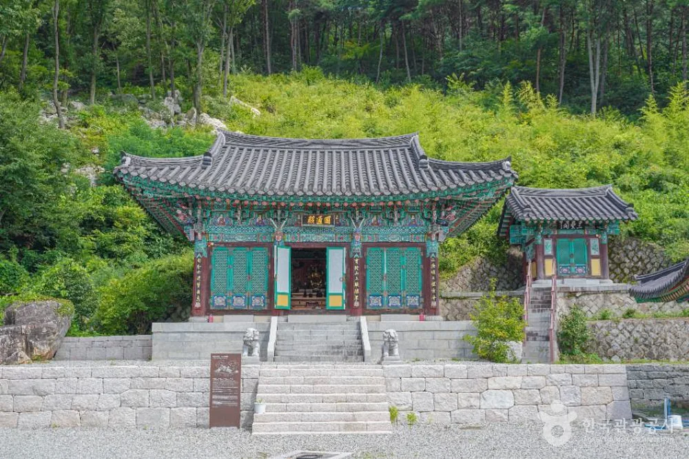수도암(곡성)