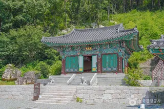 수도암(곡성)