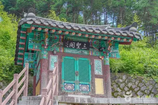 수도암(곡성)
