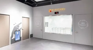 마곡안전체험관