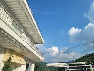 꾸꾸네