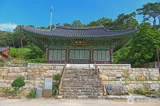 연흥사