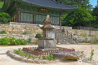 연흥사