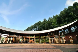국립횡성숲체원