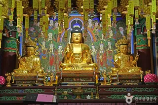 옴천사(강진)
