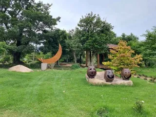 정남진 수목원
