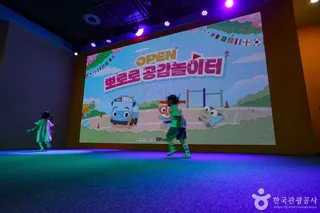 프리미어 뽀로로테마파크 다산위드 트래블
