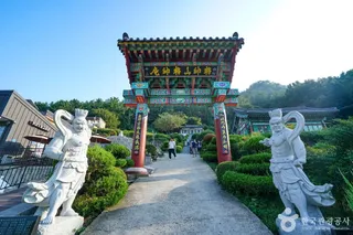 장수암