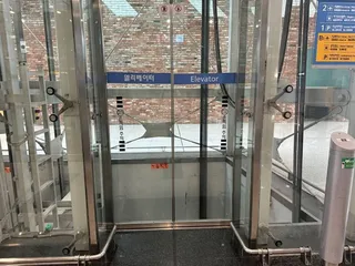 국가유산 방문 캠페인 인천공항 홍보관
