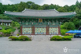 용문사(여수)