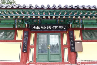 용화사(담양)