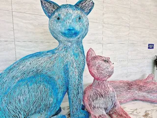 예술정원1999