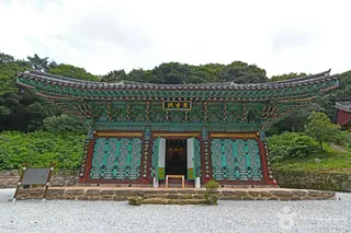 은적사(해남)