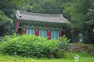은적사(해남)