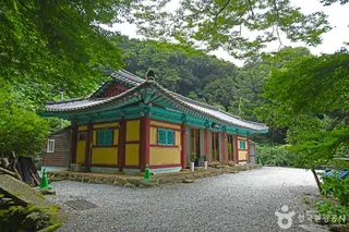 은적사(해남)