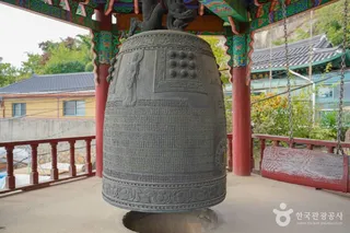 인왕사(서울)
