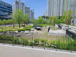 잔돌문화공원