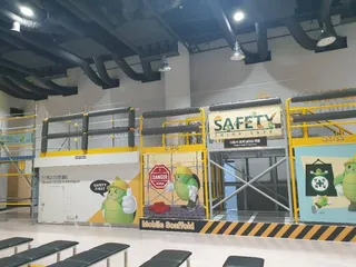 여수안전체험교육장
