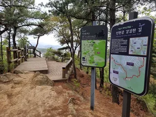[서울둘레길 11코스] 관악산코스