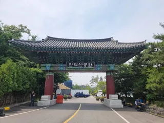 [서울둘레길 12코스] 호암산코스