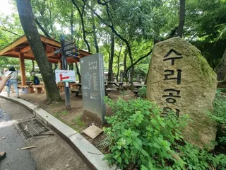 [서울둘레길 17코스] 북한산 은평코스