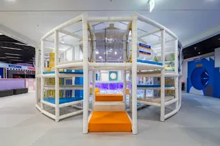 키즈런스포츠파크 목동점