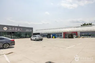 또로롱딸기