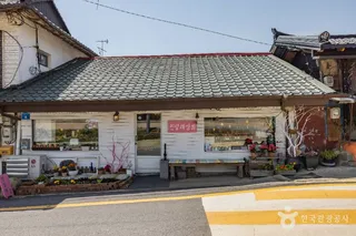 면천읍성 골목길