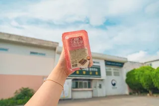 빠삐용Zip