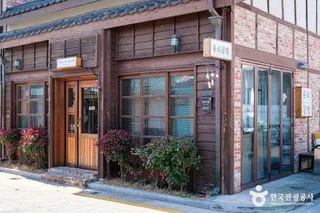 담주 다미담예술구