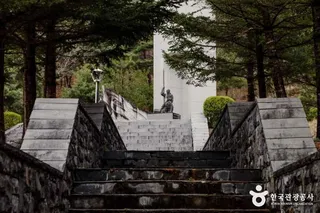 동학농민혁명기념공원