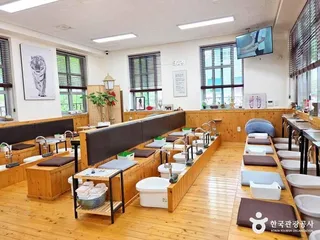 김수자 녹차족욕카페