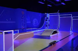 ICT 스포츠 체험관