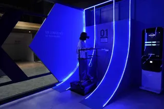 ICT 스포츠 체험관