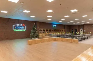 인천조탕