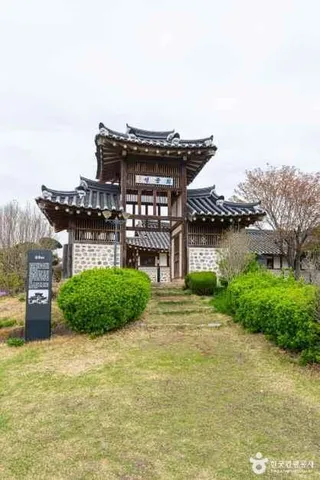 대한성공회 온수리성당