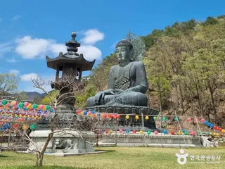 설악산소공원