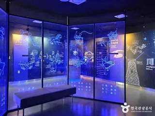 의정부천문대