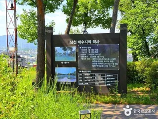 수도산도시숲